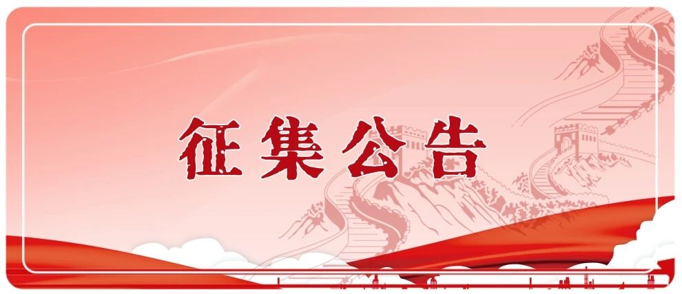 微信图片_2026-06-03_111417_902.jpg